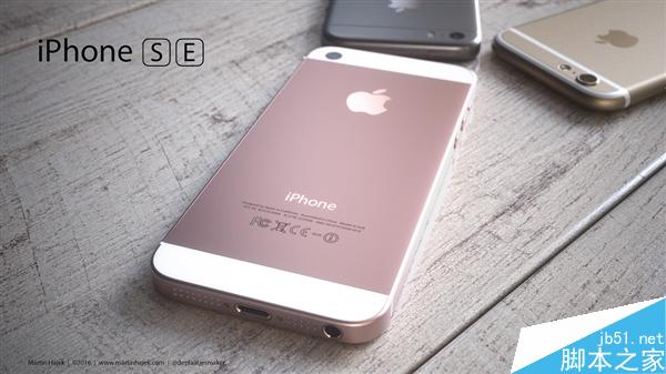 4寸iPhone 5SE外形就是这样了：漂亮又有爱！