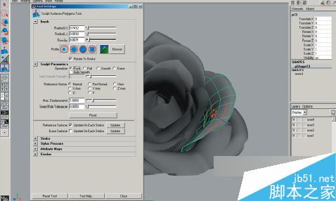 maya7.0玫瑰花建模教程 脚本之家 MAYA材质灯光