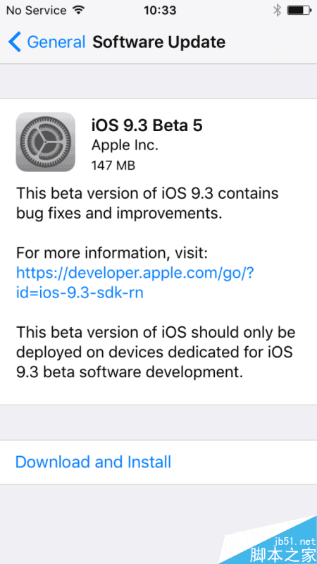 苹果发布新版iOS 9.3：还有如此大惊喜！