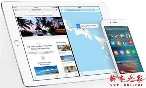  iOS9.3 beta5更新内容介绍2