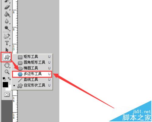 ps怎么画六边形?ps用做彩色蜂窝六边形的详细教程