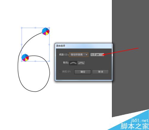 AI绘制炫彩文字