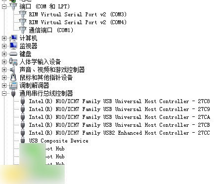 西门子S7300 S7A驱动程序下载