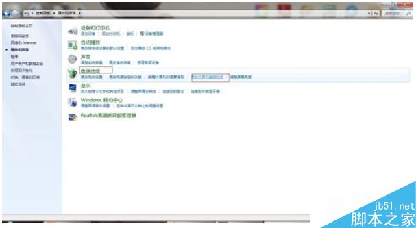一键重装系统