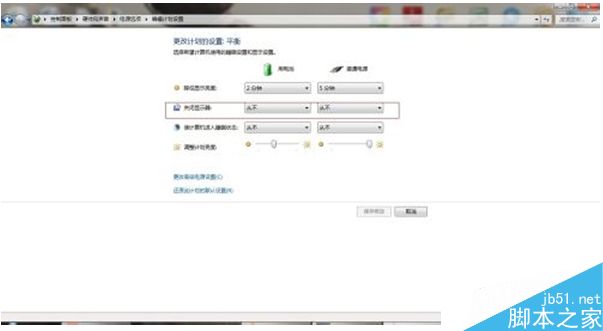 一键重装系统