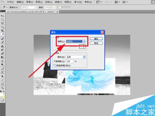 ps打造艺术感彩色人像海报效果