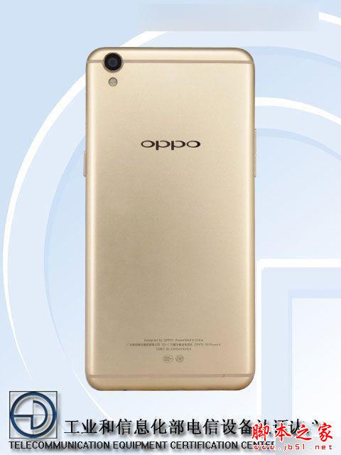 大提升！OPPO新机R9/R9 Plus完全曝光：4GB内存