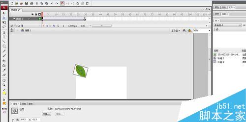 flash中制作树叶飘落的效果