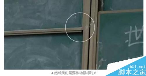 利用PS仿制图章工具打造超酷的分身照