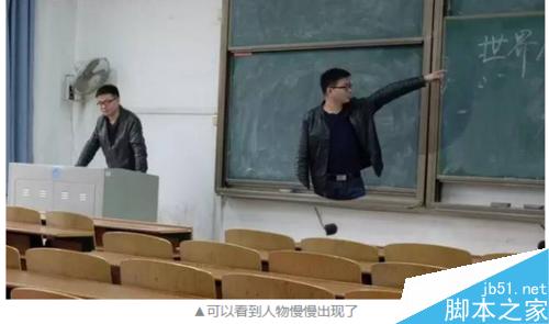 利用PS仿制图章工具打造超酷的分身照