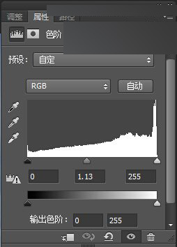 Photoshop调出阴雨天外景人像清新明亮效果,PS教程,思缘教程网