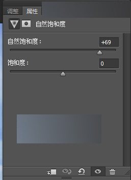 Photoshop调出阴雨天外景人像清新明亮效果,PS教程,思缘教程网