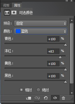 Photoshop调出阴雨天外景人像清新明亮效果,PS教程,思缘教程网