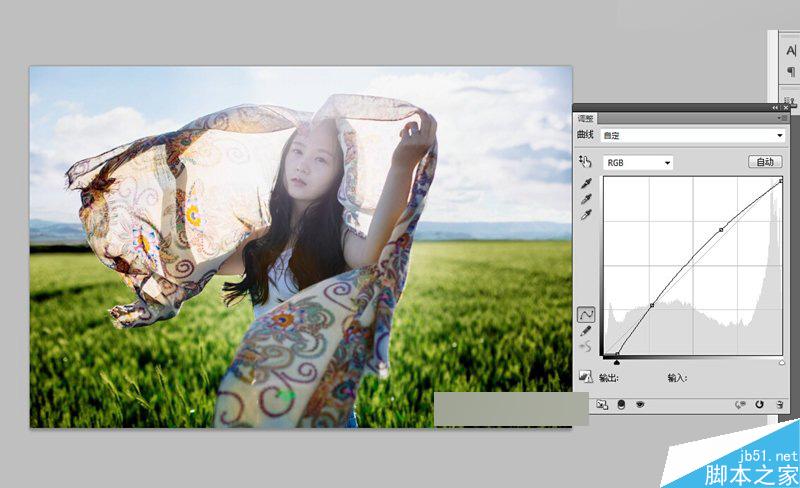 Photoshop调出逆光外景人像甜美肤色效果,PS教程,思缘教程网