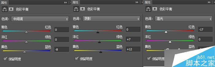 PS打造唯美梦幻立体的精灵效果人像照片
