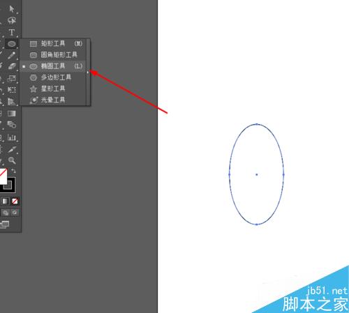 Ai绘制花瓣的图案