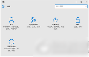 微软win10恢复到win8.1的方法 如何把win10恢复到win8.1”