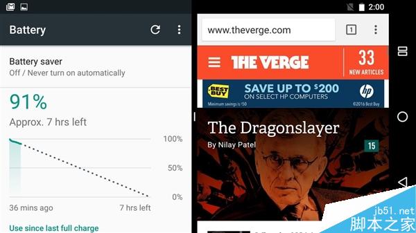 Android 7.0正式版推送时间曝光：神速！