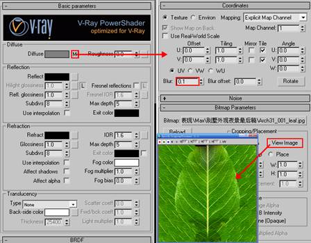 3DSMAX制作别墅夜景效果图 脚本之家 3DSMAX室内设计教程