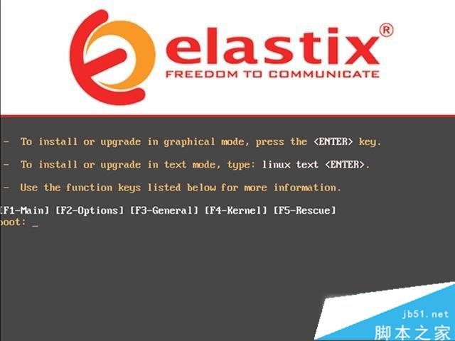 elastix中文版下载 开源通讯软件包(Elastix) 2.5 官方安装中文版