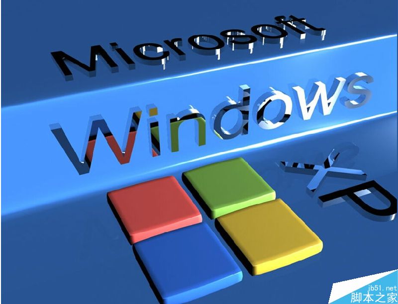 WinXP系统怎么实现多个桌面显示？WinXP系统实现多个桌面的方法”