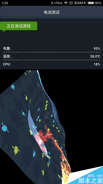 1699元金属小王子！小米4S评测：掌中尤物