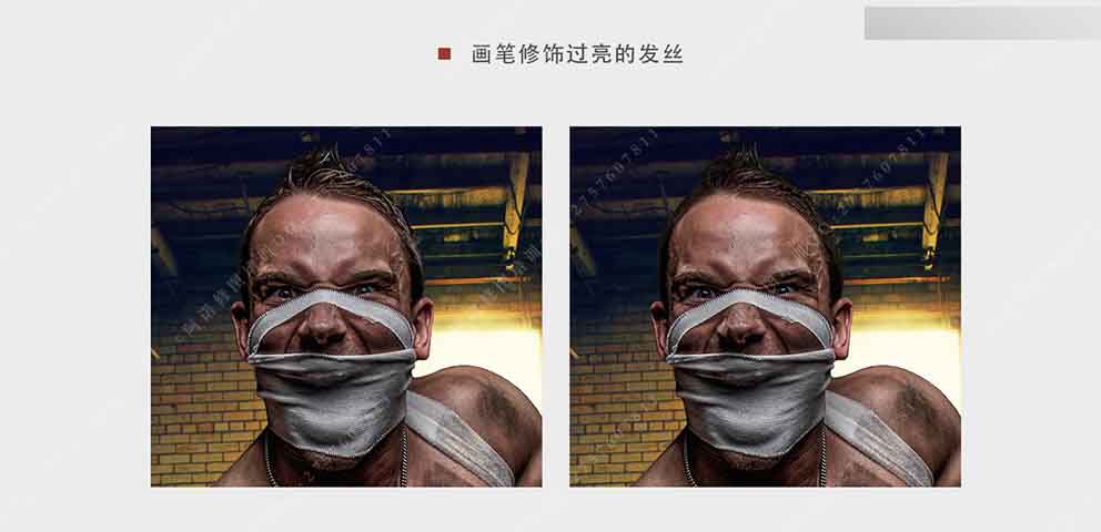 Photoshop调出室内人像高对比度HDR金属肤色,PS教程,思缘教程网