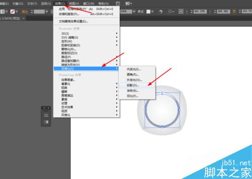 Ai绘制质感的按钮图标