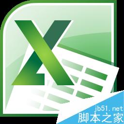 excel表格内容很长不方便查看怎么方便查看？