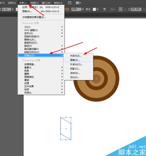 Ai绘制飞镖的图标