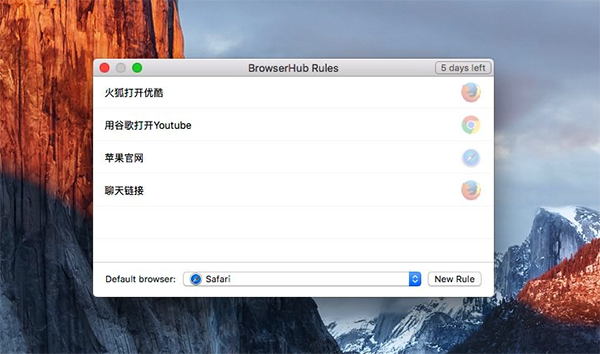 BrowserHub Mac版下载