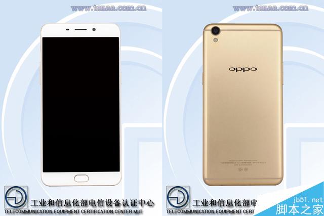 OPPO R9/R9 Plus曝光