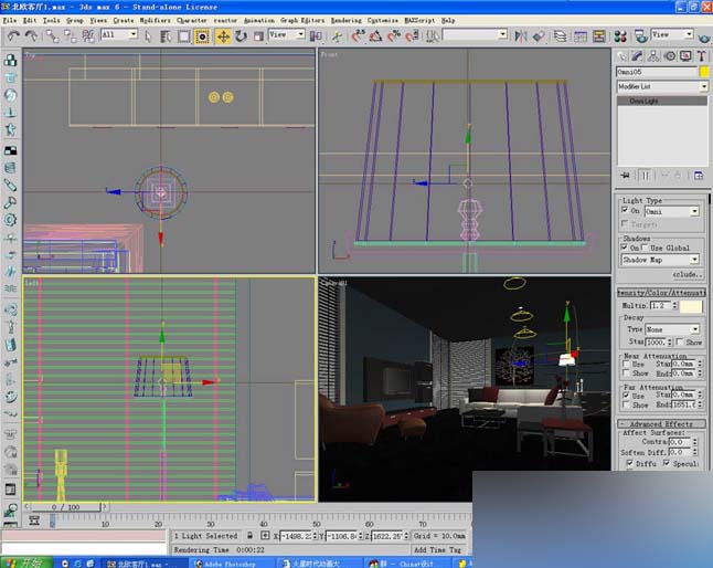 扫描线渲染室内效果图 脚本之家 3DSMAX室内教程