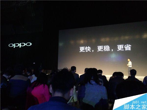 看直播送手机！OPPO R9春季新品发布会图文直播