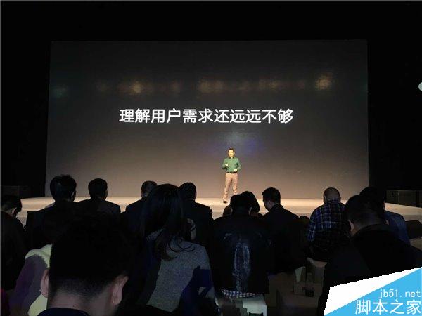 看直播送手机！OPPO R9春季新品发布会图文直播