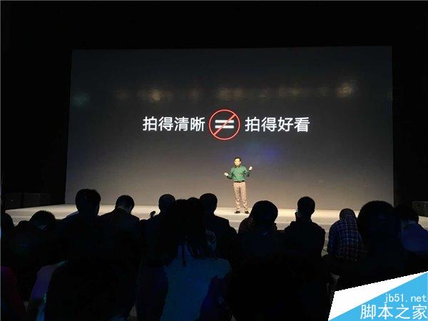 看直播送手机！OPPO R9春季新品发布会图文直播