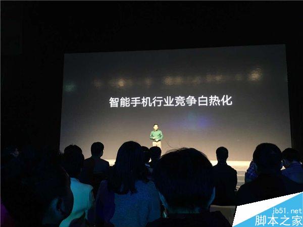 看直播送手机！OPPO R9春季新品发布会图文直播