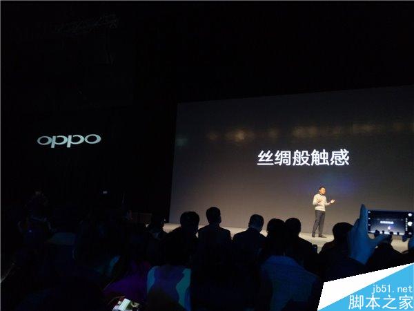 看直播送手机！OPPO R9春季新品发布会图文直播