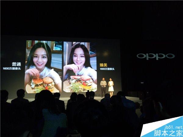 看直播送手机！OPPO R9春季新品发布会图文直播