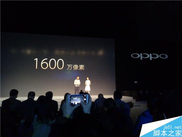 oppor9发布会(oppoR9发布时间)