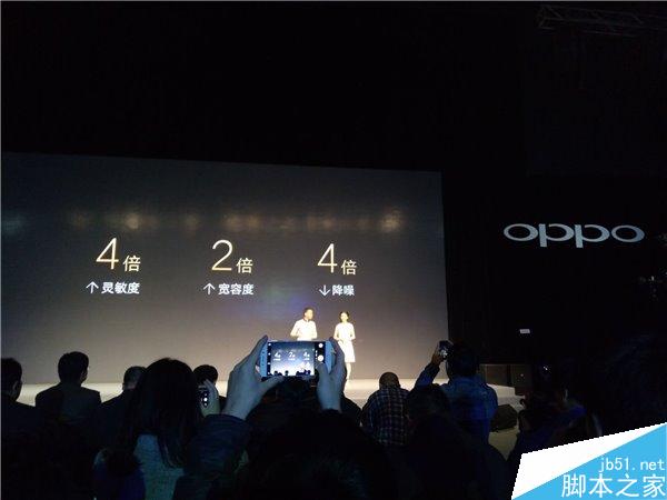 看直播送手机！OPPO R9春季新品发布会图文直播