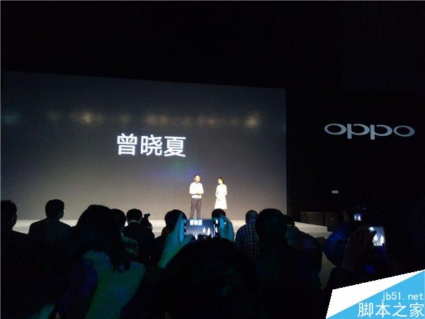 看直播送手机！OPPO R9春季新品发布会图文直播