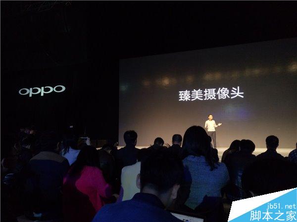 看直播送手机！OPPO R9春季新品发布会图文直播