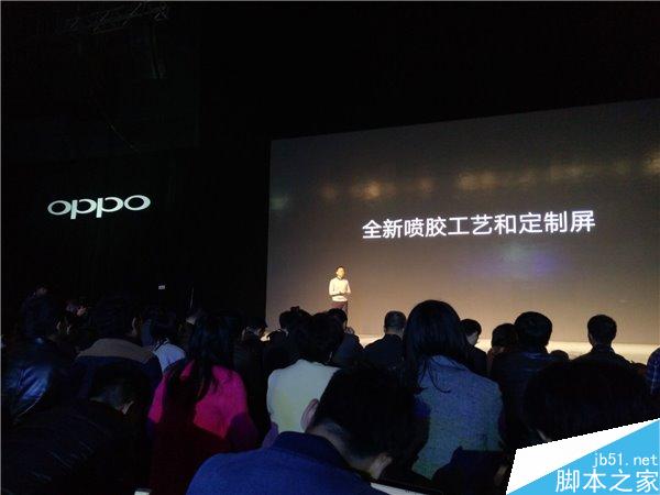 看直播送手机！OPPO R9春季新品发布会图文直播