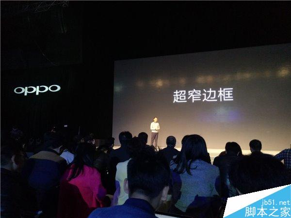 看直播送手机！OPPO R9春季新品发布会图文直播