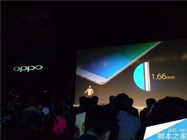 看直播送手机！OPPO R9春季新品发布会图文直播