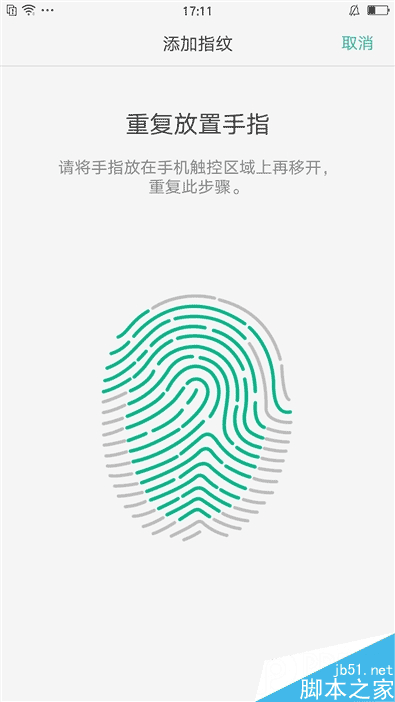 0.2秒！OPPO R9评测：指纹解锁超赞