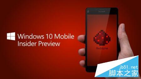 Win10 Mobile Redstone预览版14291上手体验评测”