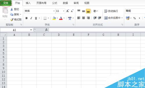 excel2010如何录制宏？