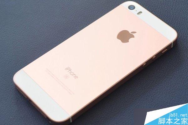 iPhoneSE上手视频 和iPhone5S傻傻的分不清